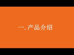 A9 ऑडियो लाइफ डिटेक्टर एंटी इंटरफेरेंस IP68 वाटरप्रूफ लाइटवेट