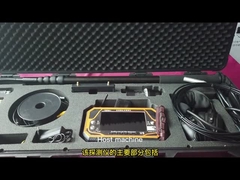 बचाव जीवन डिटेक्टर ऑडियो वीडियो