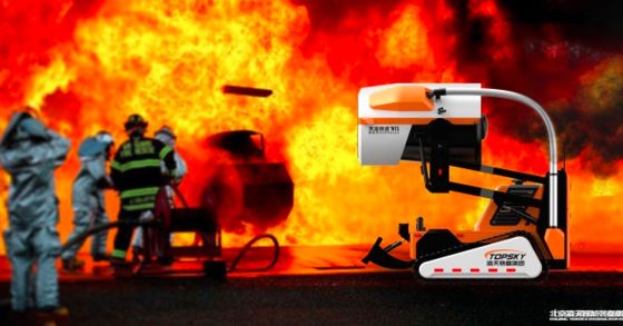 Firefighting Smoke Exhaust Fire Suppression Robot diesel powered Hydraulic System 80 Domestic Fire Water Cannon