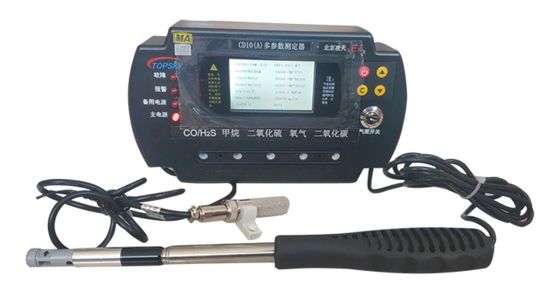 Multi-parameter analyzer (CD10A)