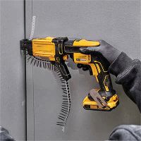 Nail feeding speed rapidly Chain strap screw gun magazine accessory suitable for narrow spaces