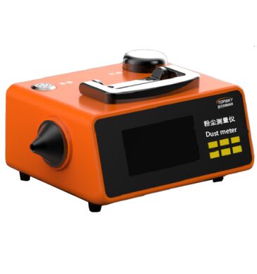 Portable Dust Measurement Instrument with 4G Transmission Infrared Laser and 0.001mg/m3 Resolution for Direct Reading Dust Concentration