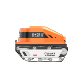 High temperature fire fighting robot