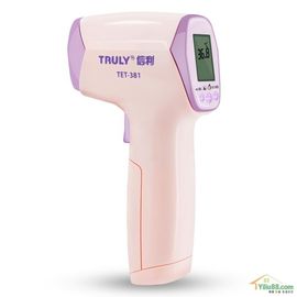 Non Contact Digital Infrared Baby Thermometer 1 - 3cm Measurement Distance