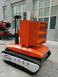 High Prevention Foam Fire Fighting Equipment Reconnaissance Robot Stable Performance