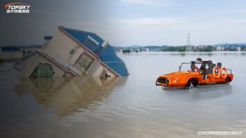 क्षमता: 6 लोग उभयचर नाव, एक पहिएदार चेसिस को अपनाकर सभी इलाकों में यात्रा करती है